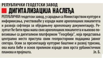 /content/Vesti/2019/05-Maj/VeNov ARHI0905.JPG